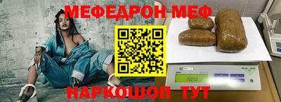 индика Чапаевск