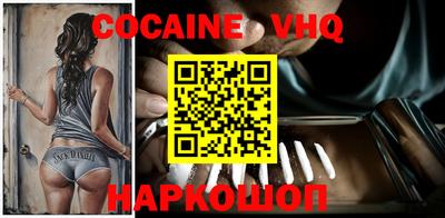 индика Чапаевск