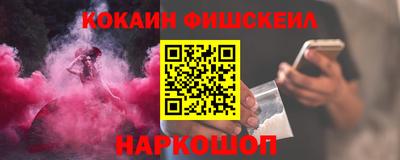 индика Чапаевск