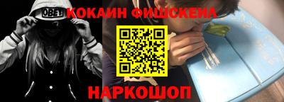 эйфоретик Чебоксары