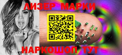 стаф Чебаркуль