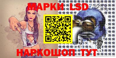 эйфоретик Чебоксары