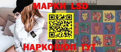 эйфоретик Чебоксары