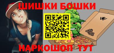 эйфоретик Чебоксары