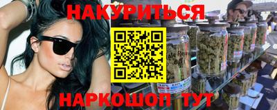 эйфоретик Чебоксары