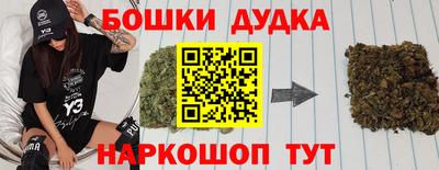 эйфоретик Чебоксары