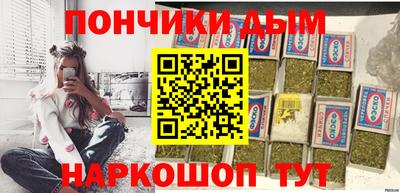 стаф Чебаркуль