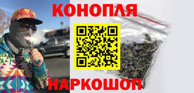 эйфоретик Чебоксары