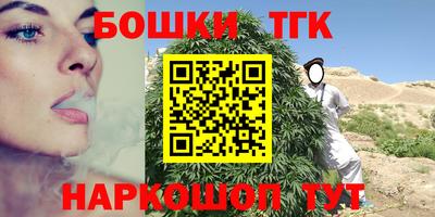эйфоретик Чебоксары