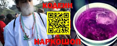 стаф Чебаркуль