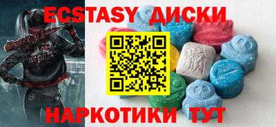 стаф Чебаркуль