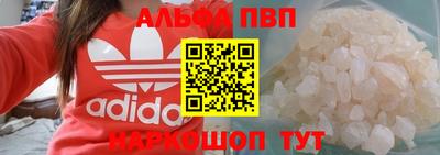 индика Чапаевск
