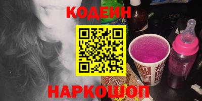 стаф Чебаркуль