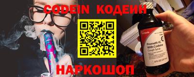 индика Чапаевск