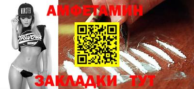 индика Чапаевск