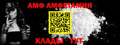индика Чапаевск