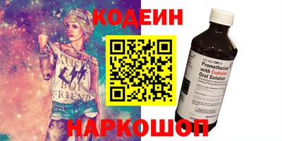 индика Чапаевск