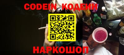 индика Чапаевск